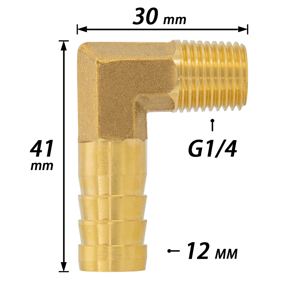 Рисунок 5 - Маслоотделитель двигателя