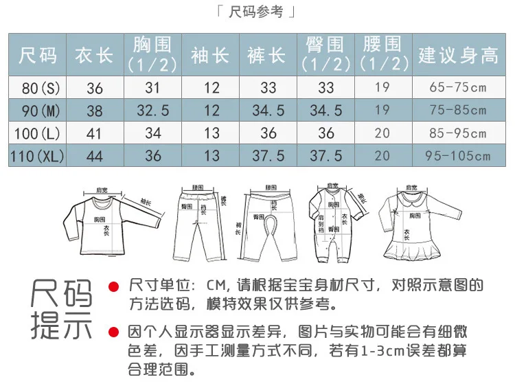 14376659965_820767207