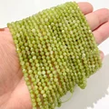 NO.18Australian Jade