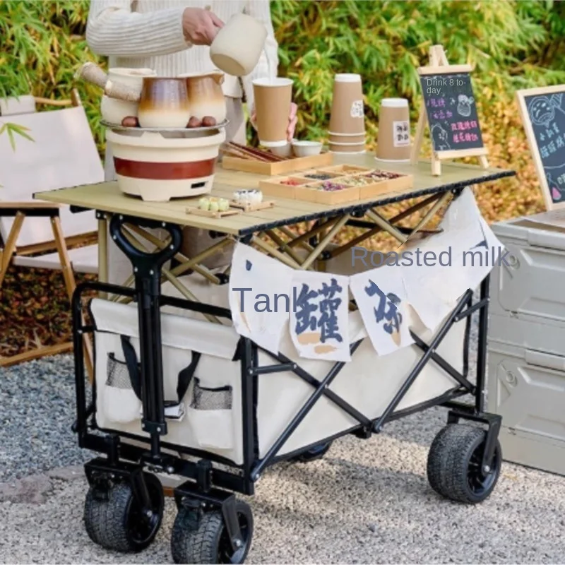 DZ Stall Small Cart Shopping Camping Picnic Cart Folding Table Portable And Adjustable Night Market With Sunshade Umbrella
