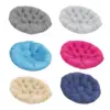 Round 50cm Padded Seat Cushion, Egg Shaped Chair Cushion, Hanging Chair Cushion, 2