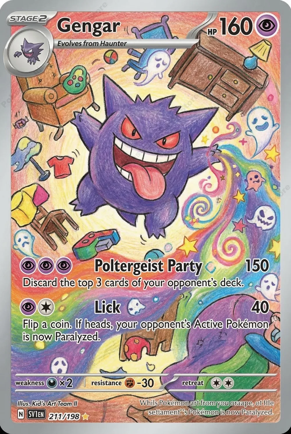 5Pcs 카드 Gengar 어린이 손으로 그린 ??그림 애니메이션 게임 트레이딩 카드 PTCG 컬렉션 취미 홀로 카드 장난감 선물