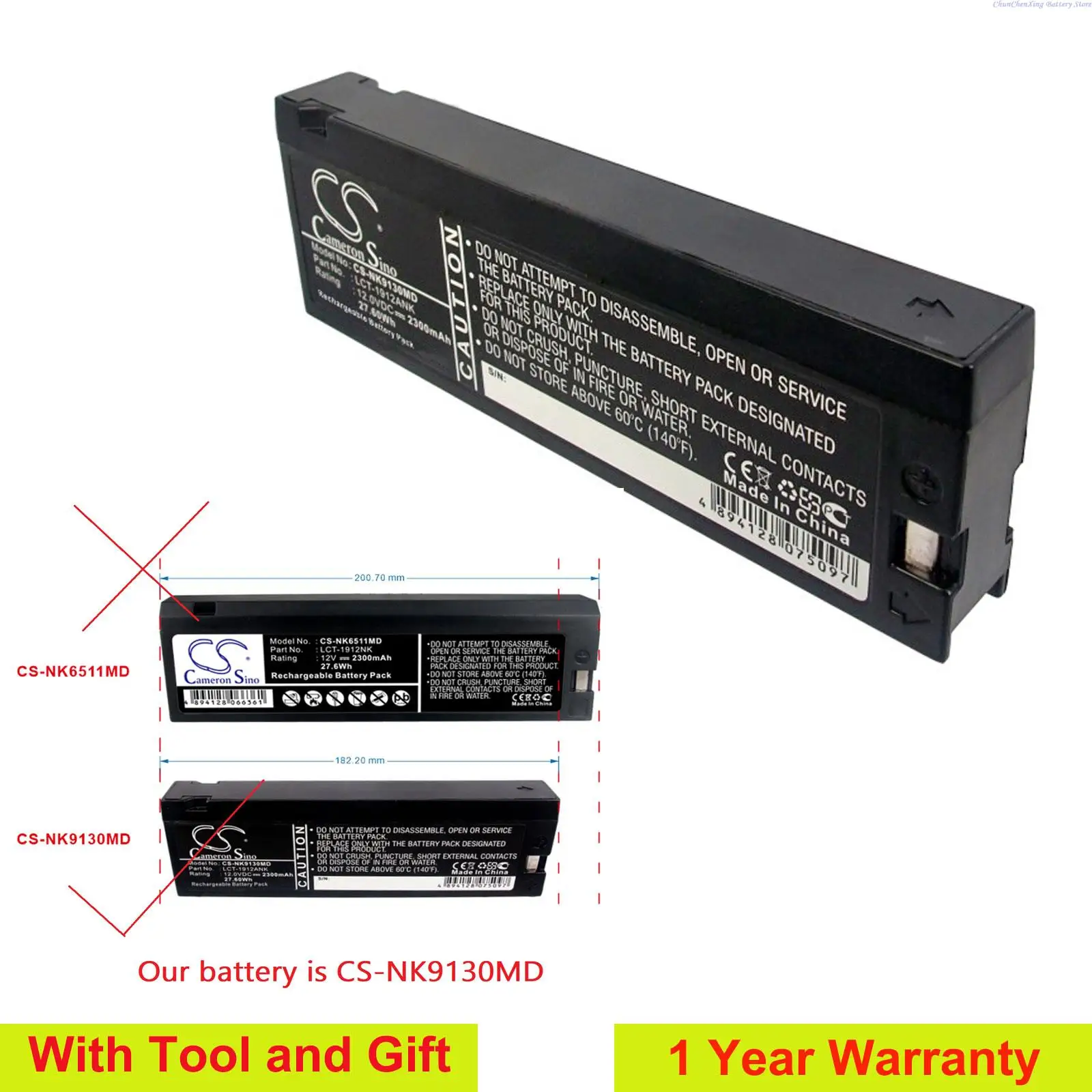 

OrangeYu 2300mAh Battery for Nihon Kohden 8830A ECG-9130K Cardiofax 8830A ECG-9130 ECG-9020 8420K 8420 92C 9010 9022 9050