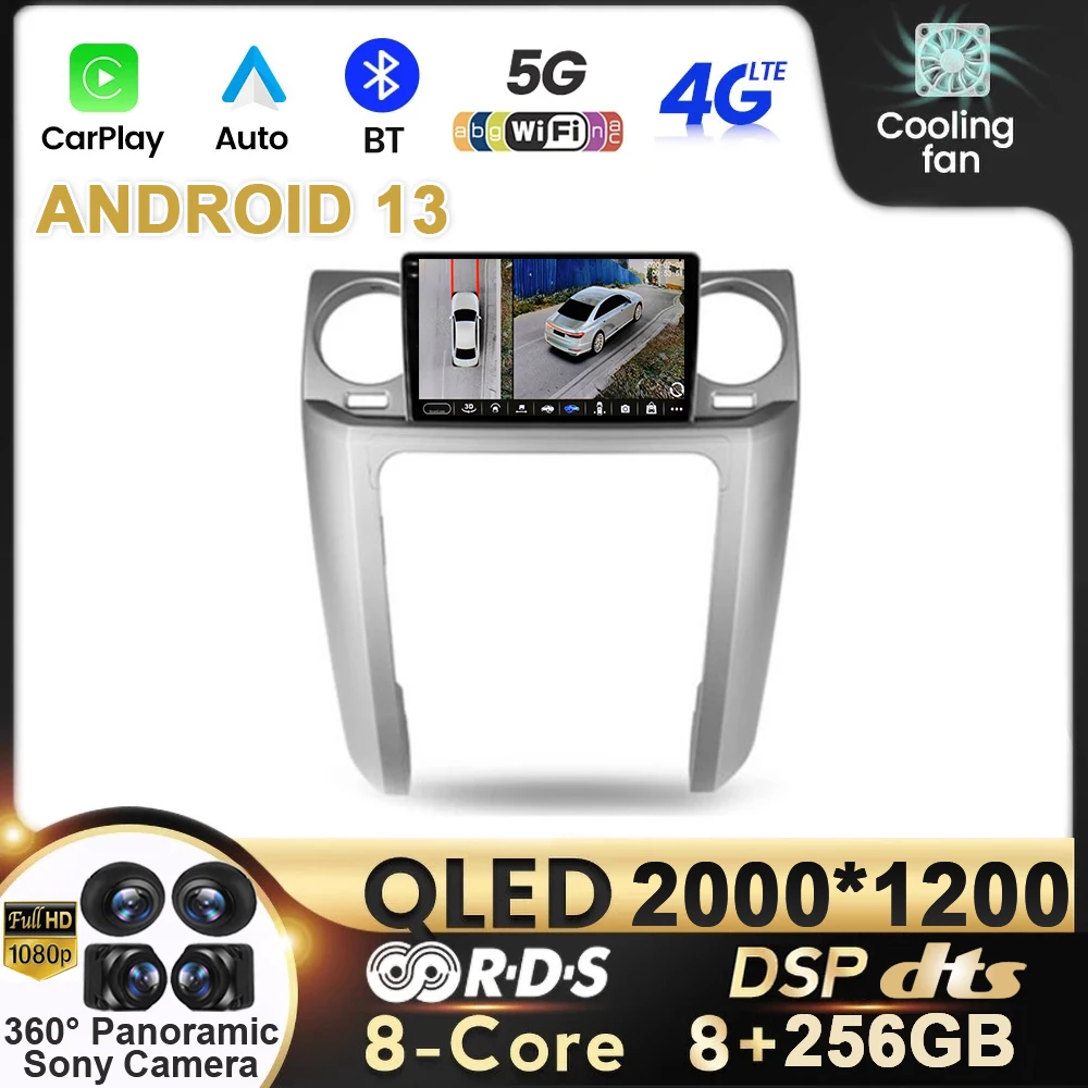 

"9 Android 13 Car Radio Carplay For Land Rover Freelander 3 2005 - 2009 Discovery 3 2004 - 2009 Navigation Multimedia Player GPS