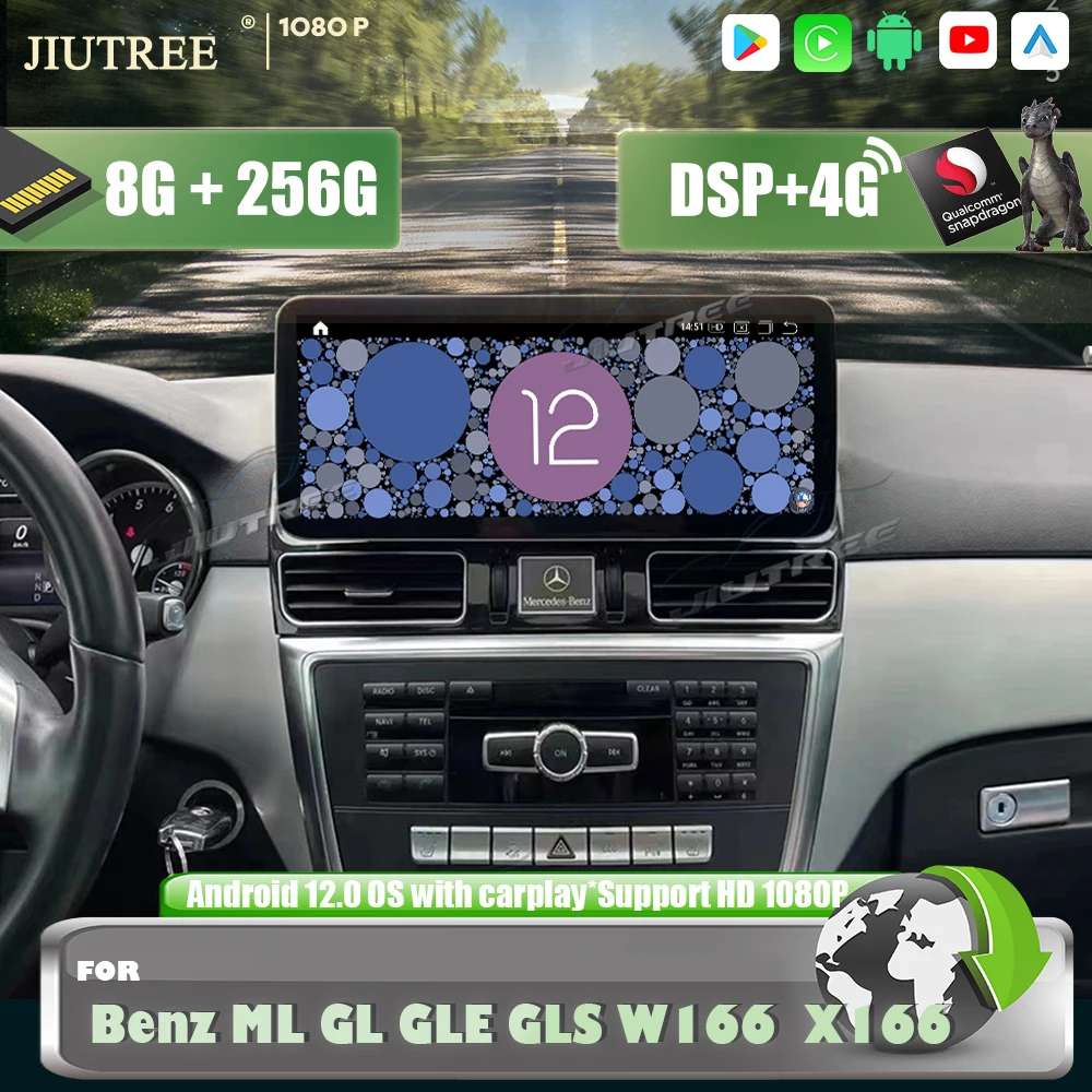 

Автомобильный радиоприемник 8 + 256 ГБ Android 12 для Mercedes Benz GLE GLS ML GL X166 W166 мультимедийный плеер GPS навигация Google Carplay Авторадио