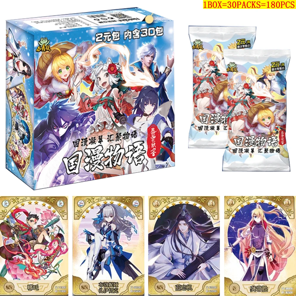 Kunamu Story Collection Cards Goddess Story Hero Post Fire Story Card Of God Demon Slayer Series Game Toys Family Edition Gifts