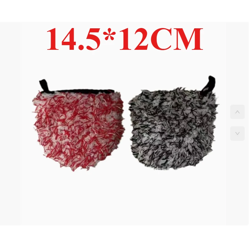 1pcs Ultra Fine Fiber Car Wheel Cleaning And Washing Gloves Strong Water Absorption Gap Coral Velvet Plush Gloves Wipe The Towel