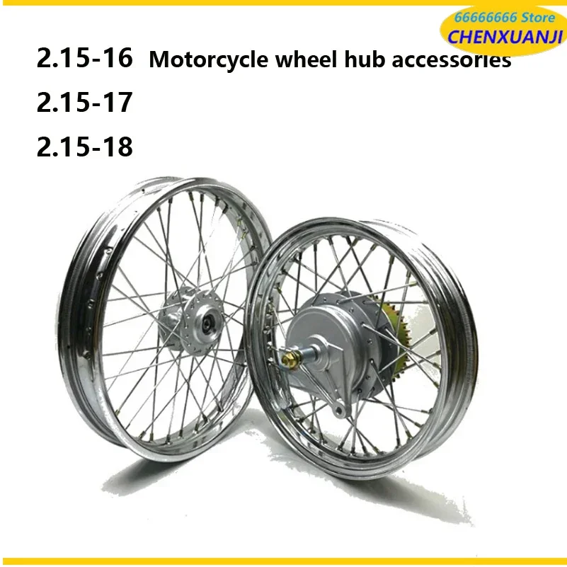 

2.15-16 2.15-17 2.15-18 Hub Wheel Suitable for CG125/GN Crown Prince Motorcycle Steel Ring Hub Accessories