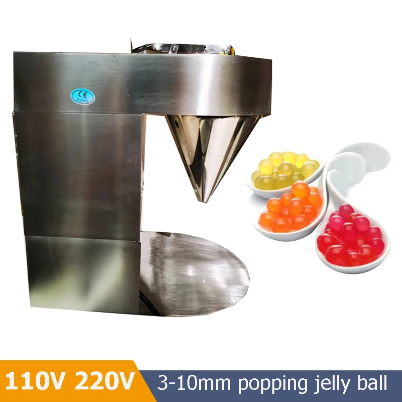 3-10mm-110V-220V-Popping-Jelly-Pearl-Ball-Machine-Popping-Boba-Making ...