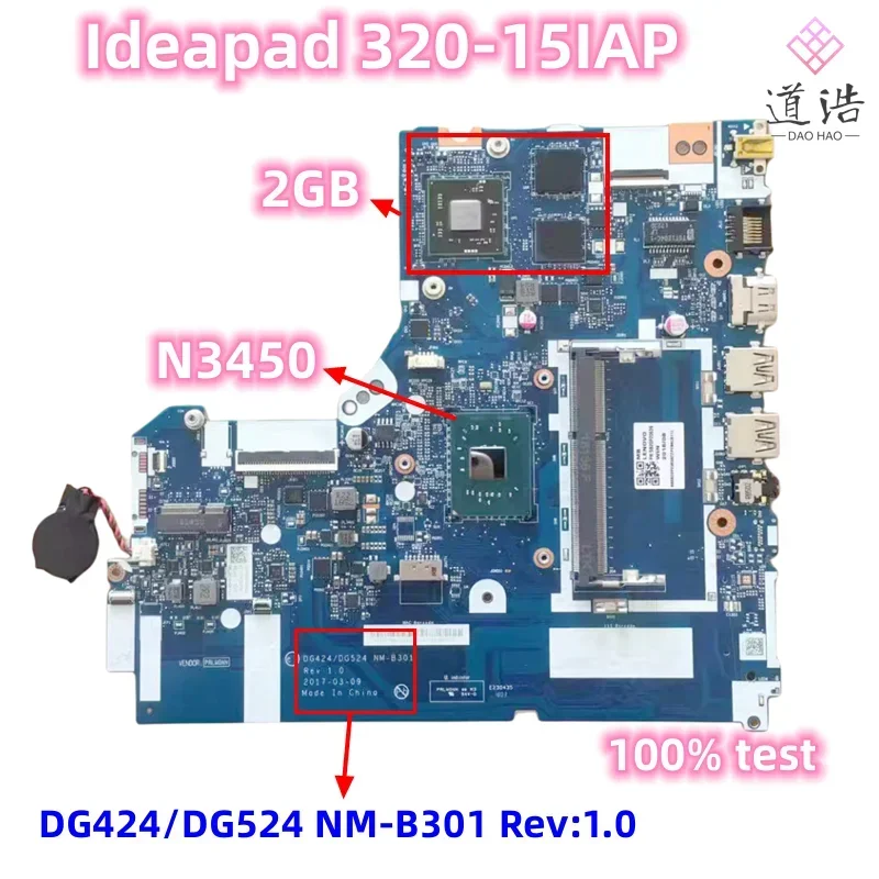 NM-B301 For Lenovo Ideapad 320-15IAP Laptop Motherboard N3450 CPU 2GB GPU DDR3 Mainboard 4 NM-B301 For Lenovo Ideapad 320-15IAP Laptop Motherboard N3450 CPU 2GB GPU DDR3 Mainboard - Image 2