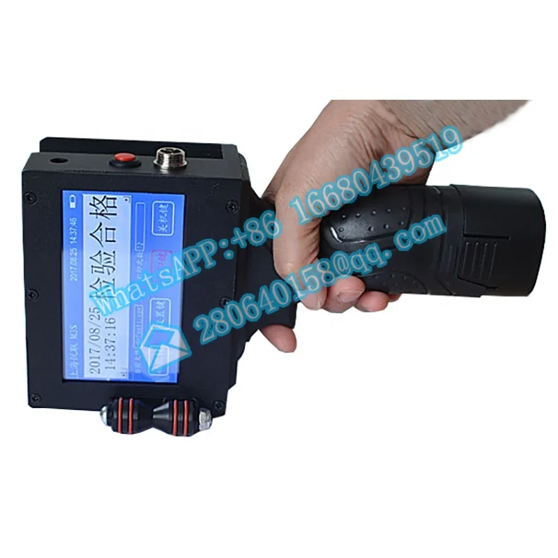 Serial No. Batch code Logo Handheld Portable Inkjet Printer