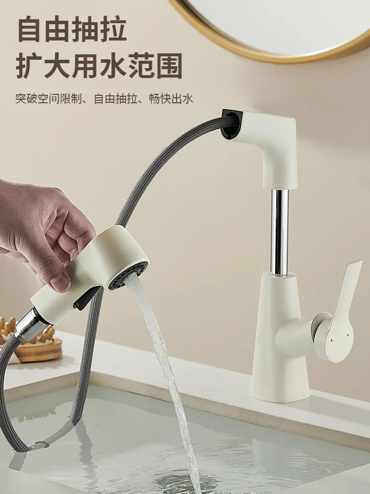 Рисунок 4 - Кремовый выдвижной смеситель для