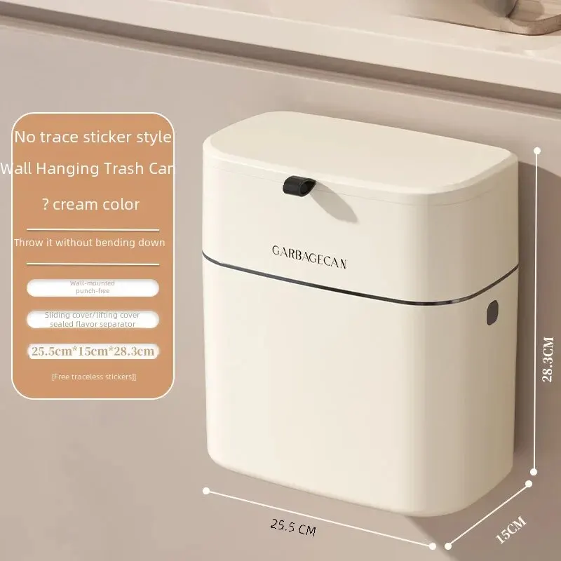 Milky White (seamless stickers)