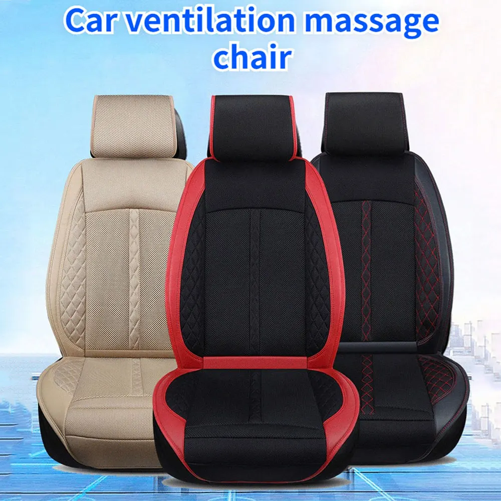 Car seat ventilation cushion Cooling Ventilation Auto Seat Cover Car Air  Cushion with Fan Seat cushion Car Cold Pad - AliExpress