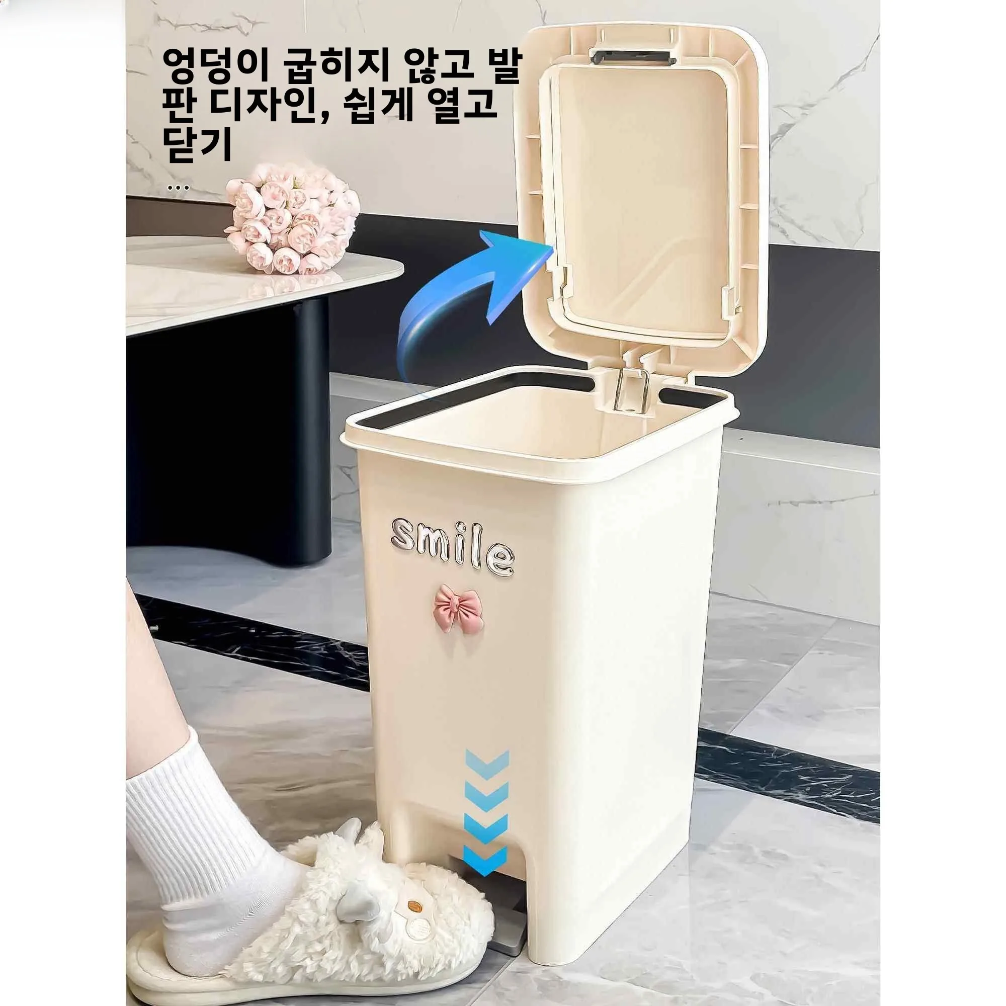 풋 페달 주방 쓰레기통 2026년형 가정용 욕실 변기 커버 고급스러운 디자인 스테인리스 스틸 내부 버킷