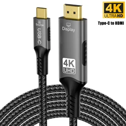 4K@60Hz USB - C to HDMI Cable - High - Definition Video Conversion and Screen Projection (Black - 300CM)