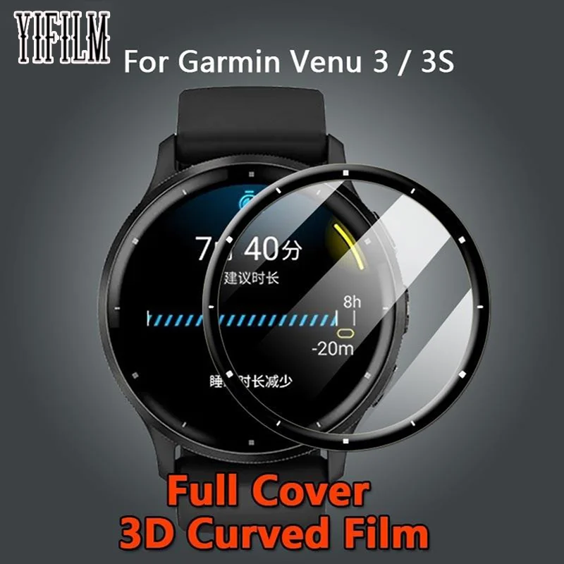 

YIFILM 20D Защитная пленка для экрана для Garmin CAME 3 3S Гибкая мягкая защитная пленка для Garmin CAME 3 Полное покрытие пленка не стекло