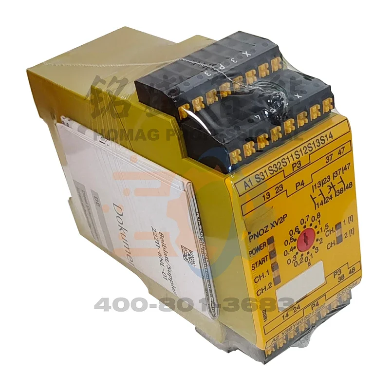 

4008380583 Emergency Stop Module Haomai Automatic Packaging Machine