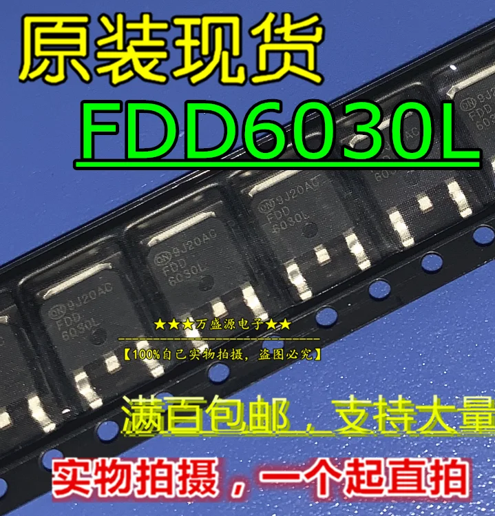 

20pcs orginal new FDD6030L FDD6030 FDD6030L-NL TO-252 FET