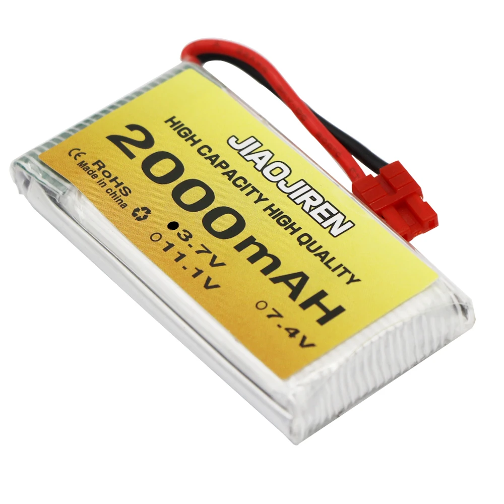Batterie Lipo 3.7V 2000mAh pour Drone SYMA X5 - Lot de 1 à 5