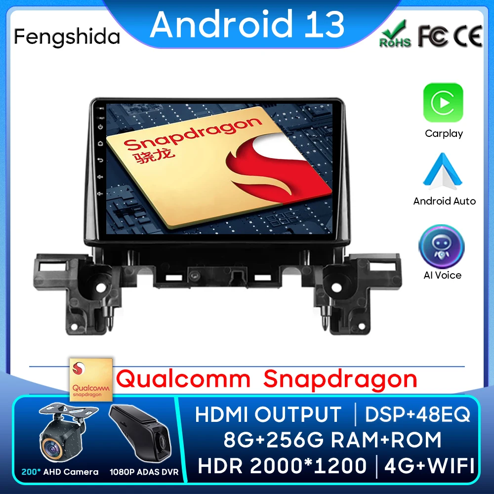 

For Mazda CX-5 2 II KF 2017-2023 Qualcomm Car Radio Carplay GPS Navigation Android Auto 5G Wifi Stereo Multimedia Player No 2din