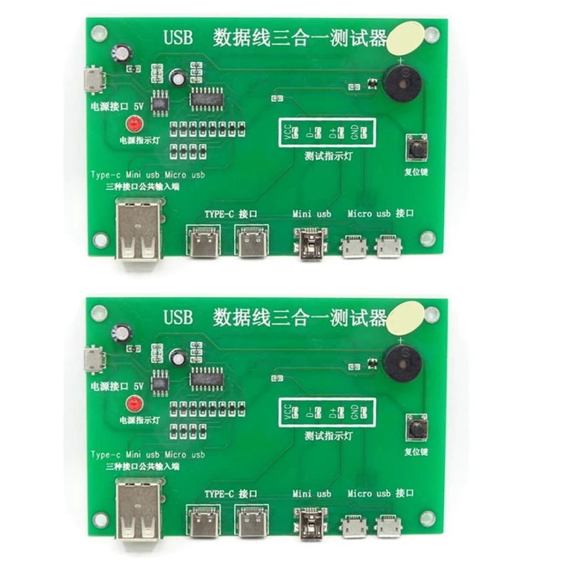 

2X USB Cable Tester, Data Wire Test Fixture Precise Type-C/Mini USB/Micro-USB USB Cable Tester Charging Cable Tester