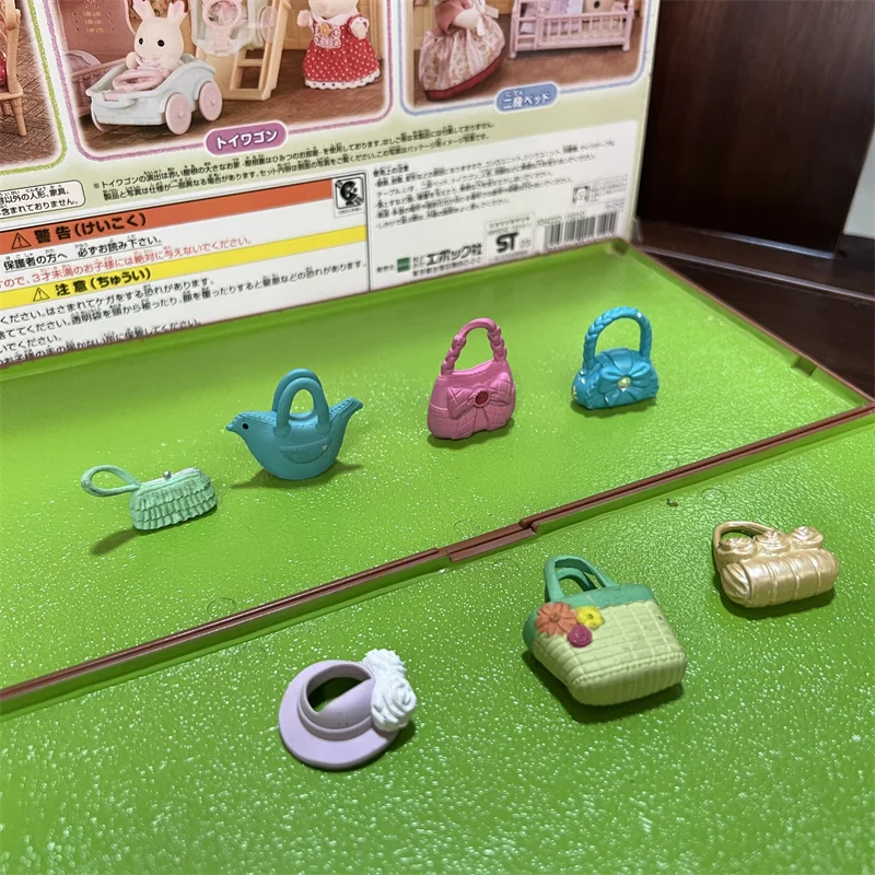 ternurinesGenuine goods Japan ternurines bulk goods play house toy doll animal doll mini decoration bag B25