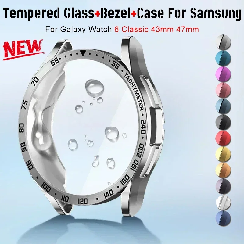 삼성 갤럭시 워치 6 클래 강화 유리 + 베젤 + 케이스, TPU 범퍼, 올 어라운드 보호대 클리어 스크린 베젤, 43mm, 47mm..