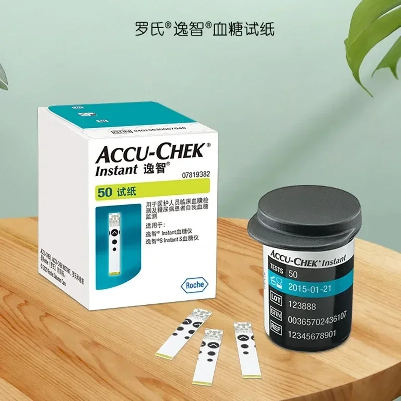 Instant ACCU Chek Blood Glucose Test Strip Home Blood Glucose Monitor Needle Delivery Needle expiration accesorios medicos