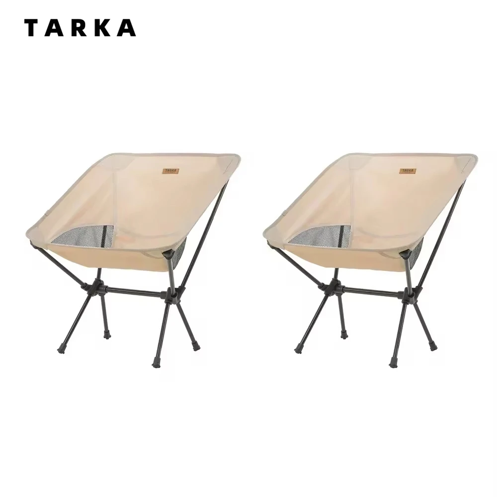 Bistro Set Patio Dunnes Stores Folding Chairs TARKA 2pcs Foldable