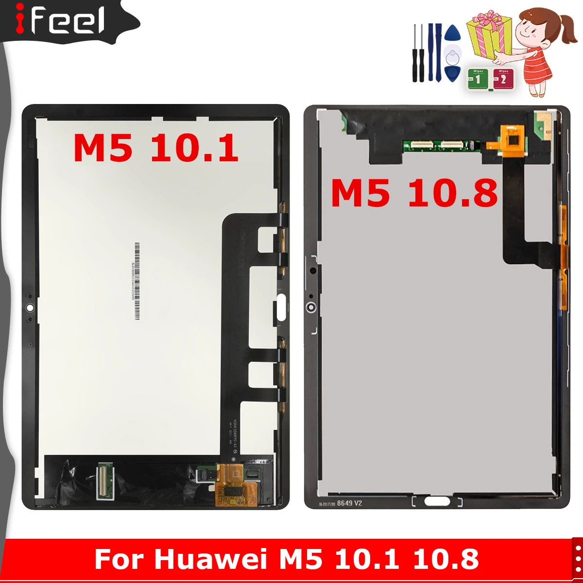 HUAWEIMediaPad M5 Lite10 BAH2-L09 10インチ Amazon.co.jp: MediaPad M5 Lite 10/BAH2-L09/LTE/Gray/32G : パソコン