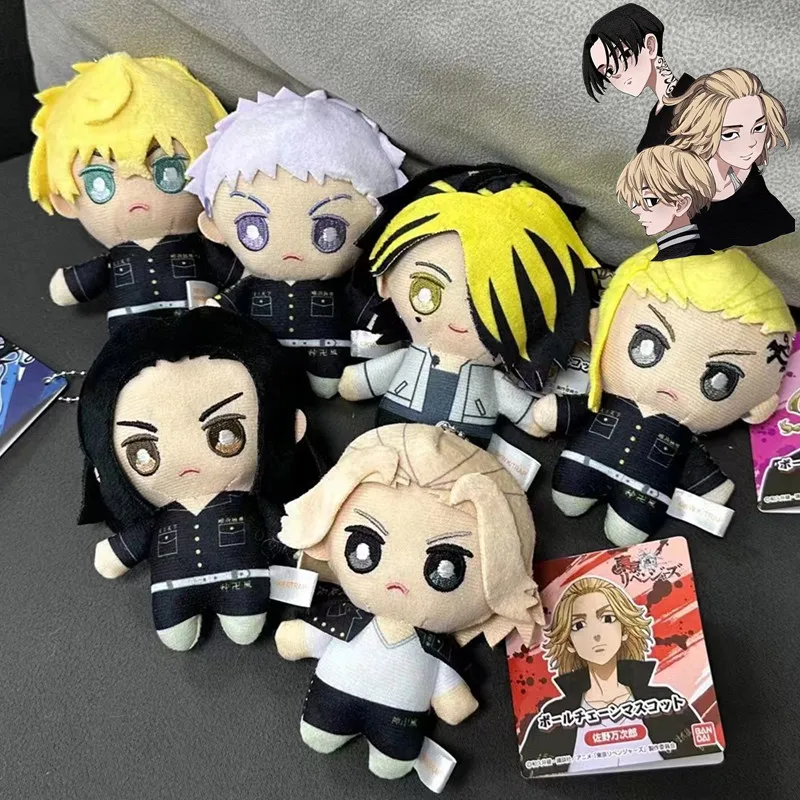 

10cm Anime Tokyo Revengers Mikey Draken Plush Lovely Toy Soft Lovely Stuffed Doll Children Kids Christmas Birthday Gift
