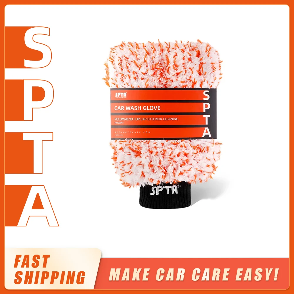 Microfiber Car Wash Mitt Gloves for Effective Washing Machine Washable Lint Free Scratch Free