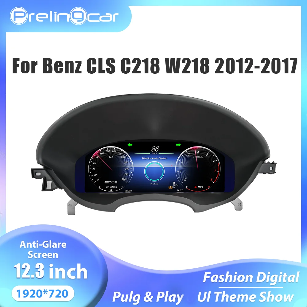 Panel de Instrumentos Digital LCD de 12.3 Pulgadas para Mercedes Benz CLS C218 W218 Años 2012-2017, Velocímetro Automotriz 1