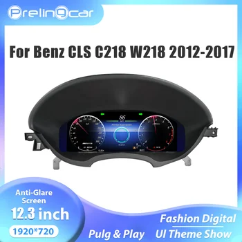 Panel de Instrumentos Digital LCD de 12.3 Pulgadas para Mercedes Benz CLS C218 W218 Años 2012-2017, Velocímetro Automotriz 1