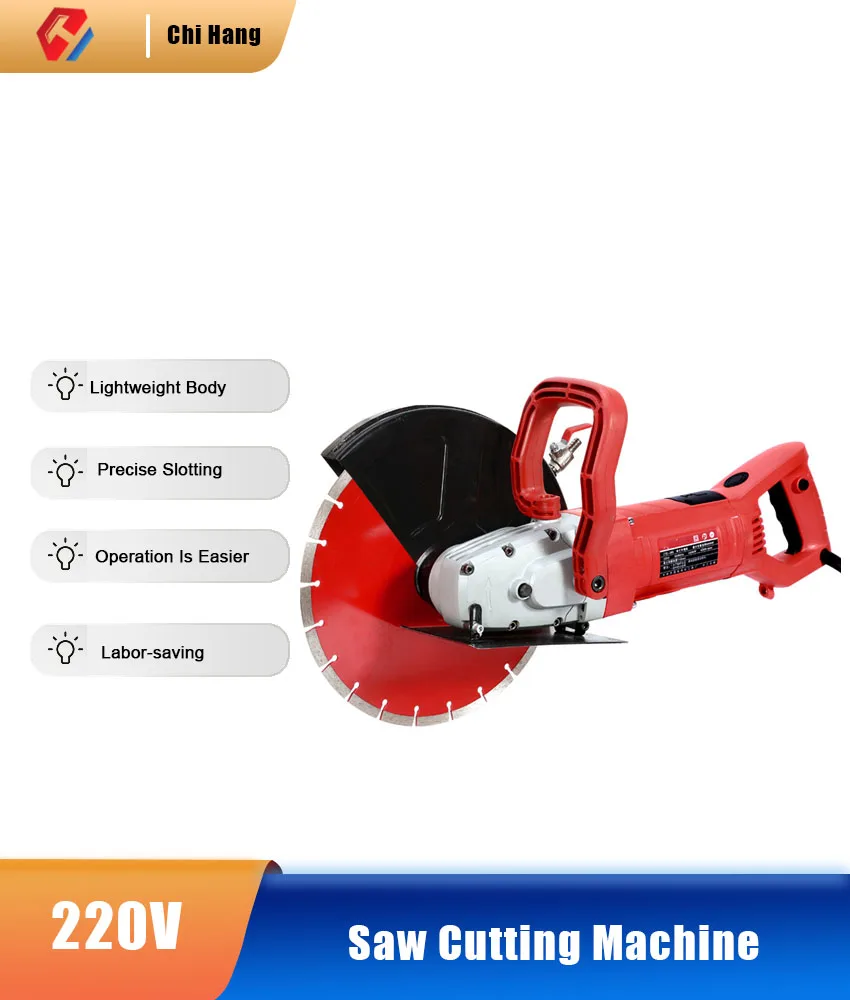 12 Inch Single Chip Electric Wall Cutting Machine Slotting Machine 220v