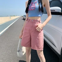 Summer New Korea Fashion Loose Women Jeans Shorts Purple Pink High Waist Straight Pockets Female Wide Short Pants - Image 2