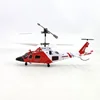 Inventory New Simulation Apache Twin Paddle Helicopter Multi-Function Remote Control Electric Plane Toy Gift Small Aircraft Cha 1
