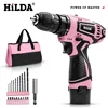 HILDA Electric Drill 12V Cordless Drill Electric Screwdriver Mini Wireless Power Driver DC Lithium-Ion Battery 1