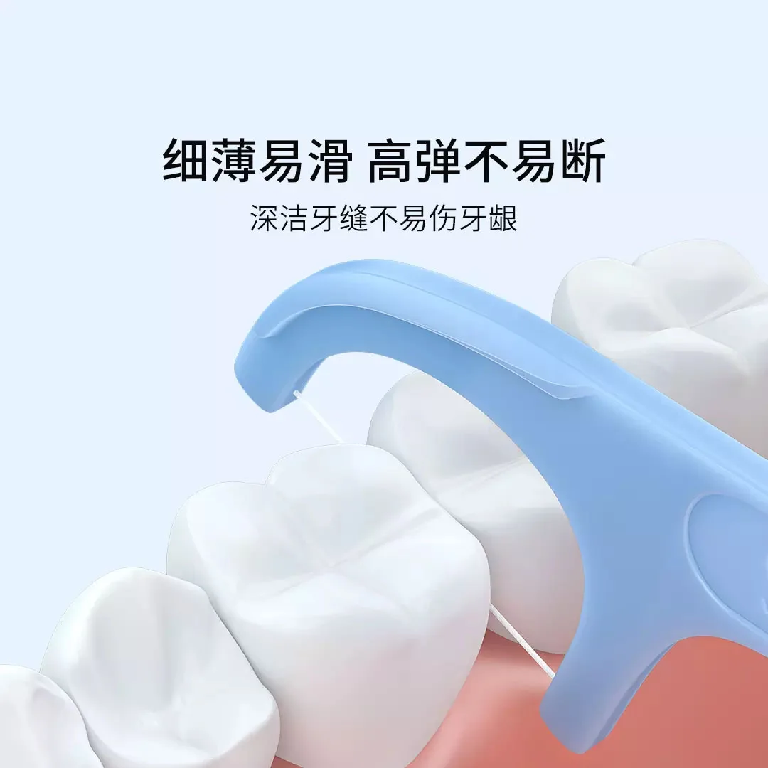 Soocas 50pcs/box Daily Tooth Cleaning Professional Dental Floss Testing Food Grade Fast Ship