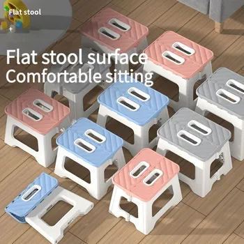 다기능 휴대용 플라스틱 접이식 의자, 가정용 야외 욕실, 내구성, 편안한 경량 의자, 1 개 상품 이미지