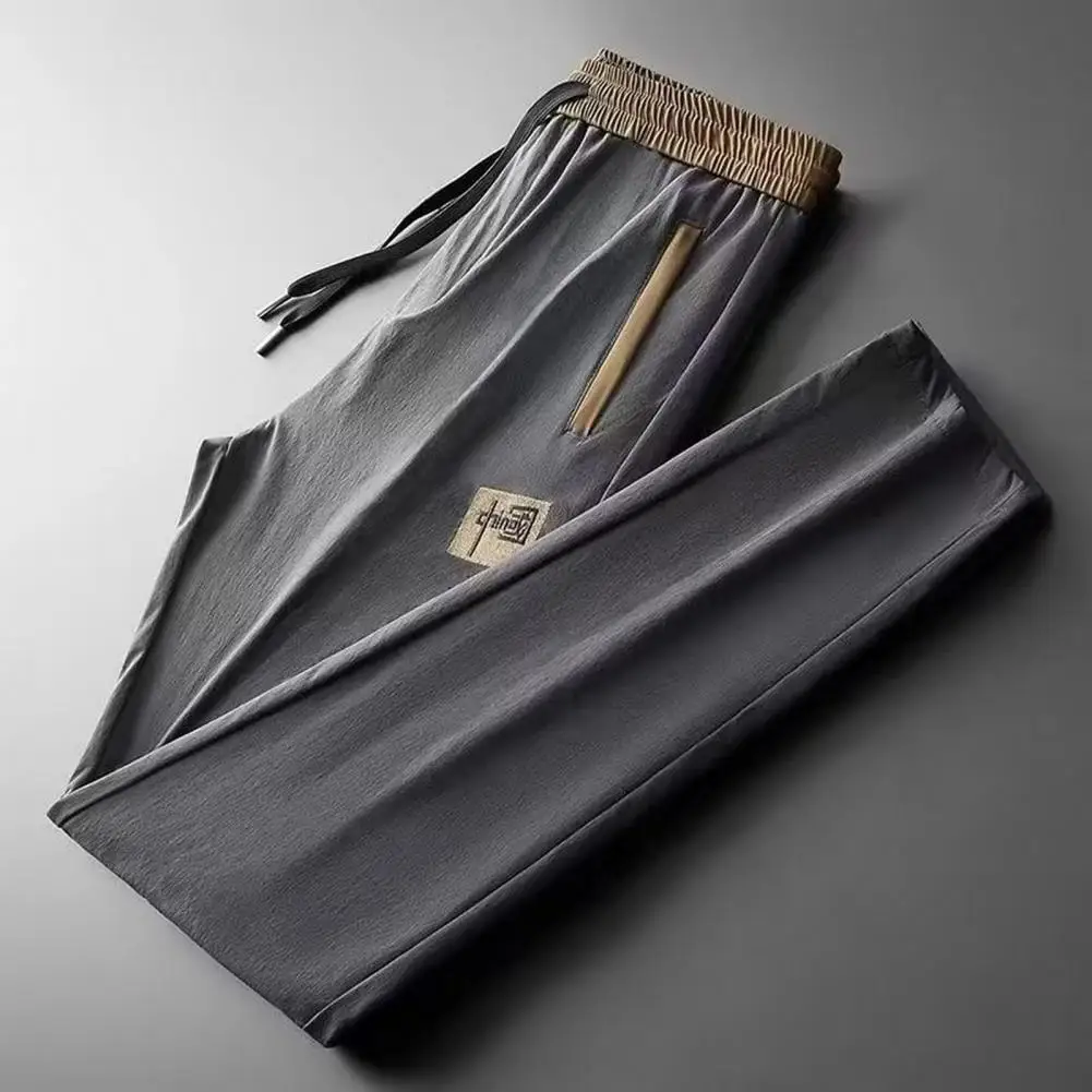 Elastic Waist Outdoor Work Pants Men's Summer Cargo Pants with Elastic Drawstring Waist Side Pockets Straight Leg for Comfort