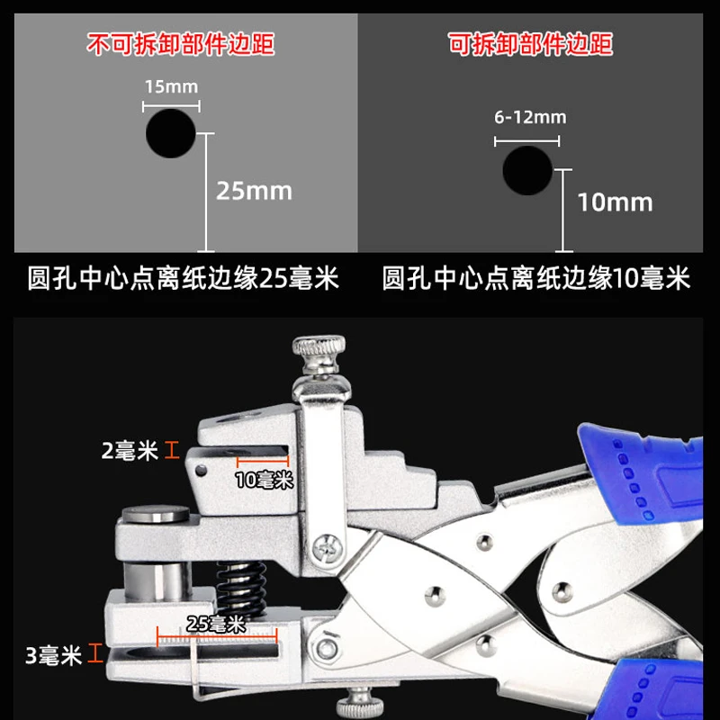 6mm/8mm/10mm/12mm/15mm Hole Punch Aperture Round Punch Pliers Credit Photo Paper Card Corner Round Puncher Plier Paper Cutter paper cutter paper punch hole punching tools circle hole punch corner punch