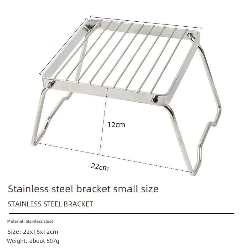 16 x16cm-small size pot rack-[without bag]]