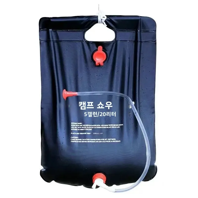 태양열 캠핑 샤워백 20L 휴대용 야외 목욕 가방 접이식 물 저장 샤워백 (야외 활동용)