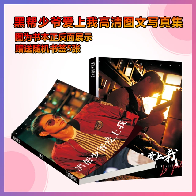 特価価格 KinnPorsche mileapo world tour 直筆サインポスター www