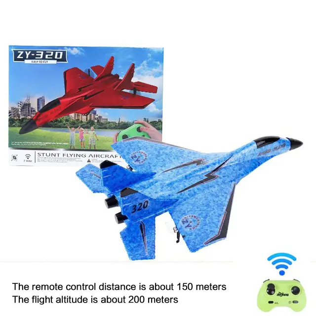 ドローン型飛行機ラジコン おもちゃ】簡単操作で360°フリップアクション！「ドローン飛行機