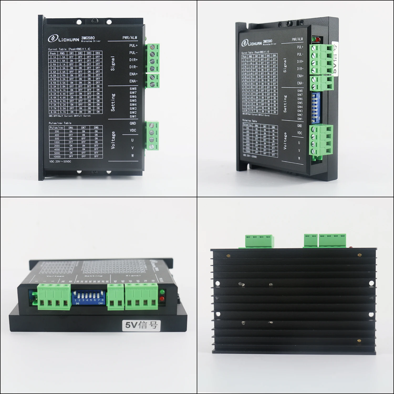 Lichuan 산업용 로봇용 스텝퍼 컨트롤러, DC 오픈 루프 스텝퍼 모터 드라이버, 3 상 Nema23, DC20V  50V, 8A 200  10000ppr