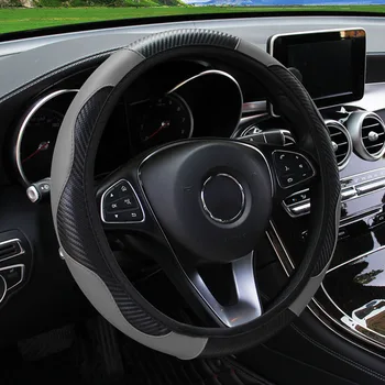 PU Carbon Fiber Steering Wheel Cover 2