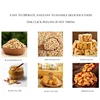 Commercial High Efficiency Peanut Skin Peeling Machine Dry Type Raw Roasted Groundnut Red Skin Removing Machinery For Trade 6